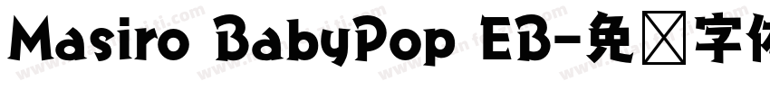 Masiro BabyPop EB字体转换